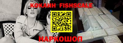ПСИЛОЦИБИНОВЫЕ ГРИБЫ Ликино-Дулёво
