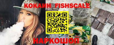 MDMA Лесосибирск