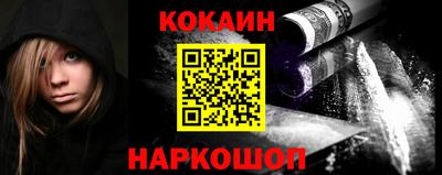 ПСИЛОЦИБИНОВЫЕ ГРИБЫ Ликино-Дулёво
