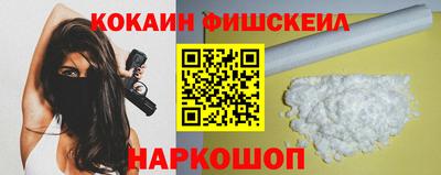 MDMA Лесосибирск