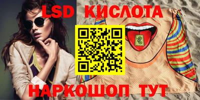 MDMA Лесосибирск