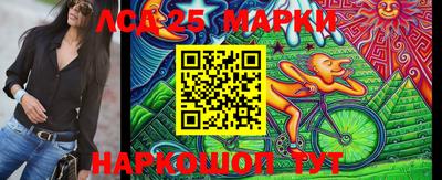 MDMA Лесосибирск