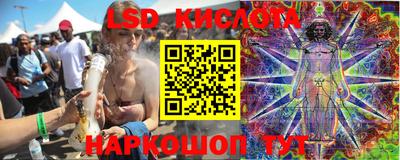 MDMA Лесосибирск
