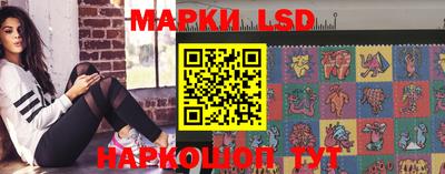 MDMA Лесосибирск