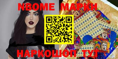ПСИЛОЦИБИНОВЫЕ ГРИБЫ Ликино-Дулёво