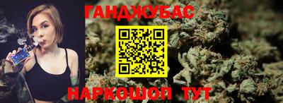 ПСИЛОЦИБИНОВЫЕ ГРИБЫ Ликино-Дулёво