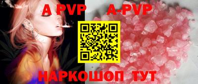 ПСИЛОЦИБИНОВЫЕ ГРИБЫ Ликино-Дулёво