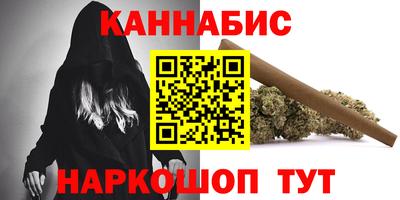 ПСИЛОЦИБИНОВЫЕ ГРИБЫ Ликино-Дулёво