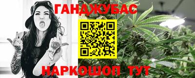 MDMA Лесосибирск