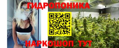 ПСИЛОЦИБИНОВЫЕ ГРИБЫ Ликино-Дулёво