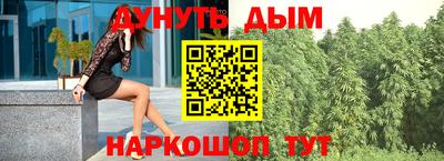 ПСИЛОЦИБИНОВЫЕ ГРИБЫ Ликино-Дулёво
