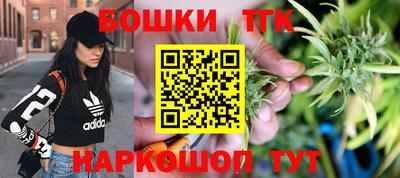ПСИЛОЦИБИНОВЫЕ ГРИБЫ Ликино-Дулёво