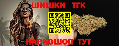 ПСИЛОЦИБИНОВЫЕ ГРИБЫ Ликино-Дулёво