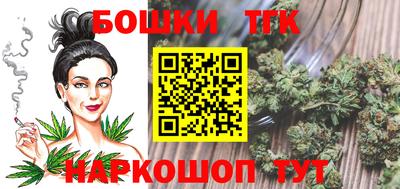 ПСИЛОЦИБИНОВЫЕ ГРИБЫ Ликино-Дулёво