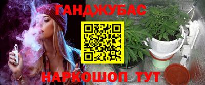 ПСИЛОЦИБИНОВЫЕ ГРИБЫ Ликино-Дулёво