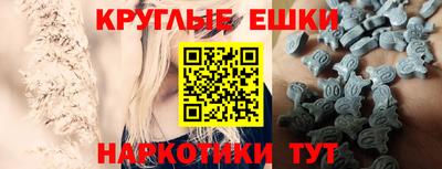 MDMA Лесосибирск