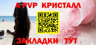 ПСИЛОЦИБИНОВЫЕ ГРИБЫ Ликино-Дулёво