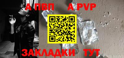 MDMA Лесосибирск