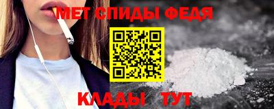 MDMA Лесосибирск