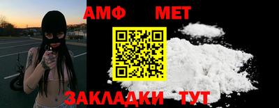 ПСИЛОЦИБИНОВЫЕ ГРИБЫ Ликино-Дулёво