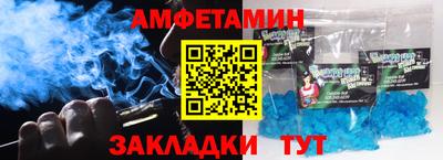 MDMA Лесосибирск