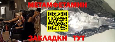 MDMA Лесосибирск