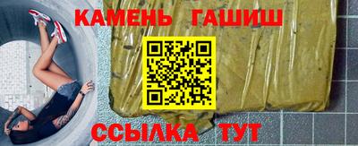 MDMA Лесосибирск