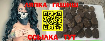 ПСИЛОЦИБИНОВЫЕ ГРИБЫ Ликино-Дулёво