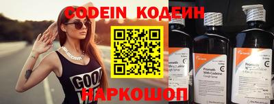 MDMA Лесосибирск