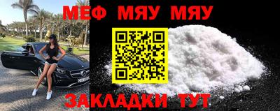 бутик Ливны