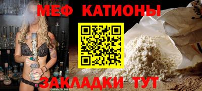 MDMA Лесосибирск