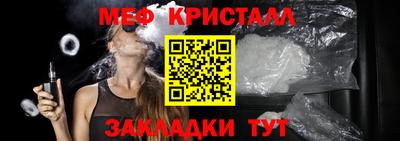 MDMA Лесосибирск